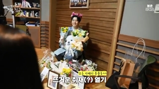 پشت صحنه های روز اول دالدی (یونگجه) و Youngjae's Best Friend