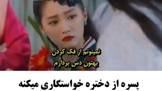 میکس سریال چینی! ملکه عذاب... لایک و نظر یادتون نره ♡
