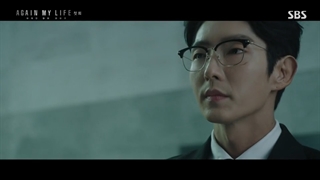 قسمت اول سریال کره‌ای زندگی دوباره من + زیرنویس فارسی