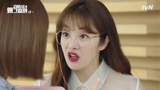 Whats Wrong With Secretary Kim Ep.5
