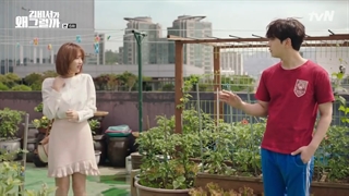 Whats Wrong With Secretary Kim Ep.6