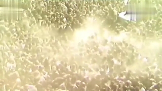 ریاست دائمی