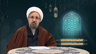 معرفی کتاب حجیت سبک زندگی اهل بیت (علیهم السلام)- یوسفی مقدم