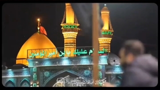 برگزاری تور کربلا