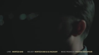 کلیپ بختیاری