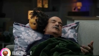 شاد باشید
