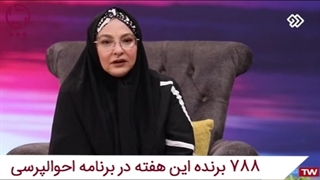 حسرت های زندگی لاله صبوری.