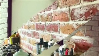 دیوارپوش اجری