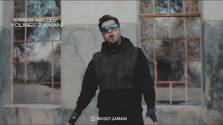 دانلود تیزر تصویری آهنگ یوسف زمانی به نام منطقی باش