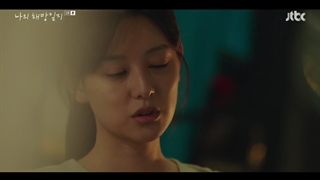 قسمت 1 سریال یادداشت های رهایی من +زیرنویس فارسی اضافه شد(My Liberation Notes 2022)با بازی لی مین کی و کیم جی وون