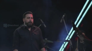 دانلود برنامه «بندبازی» قسمت بیست و یکم