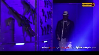 بازی شب های مافیا فصل جدید 4 قسمت 4 / شب های مافیا 4 فصل اول قسمت اول (گرداننده