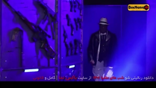 بازی شب های مافیا فصل جدید 4 قسمت 4 / دانلود فصل چهارم سریال شب های مافیا (قسمت