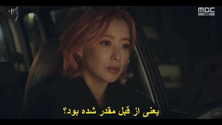 قسمت چهارم سریال فردا + زیرنویس فارسی چسبیده Tomorrow 2022 با بازی کیم هی سان، رو وون و لی سو هیوک