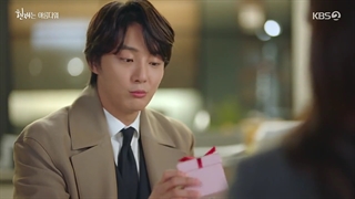 سریال حالا زیباست قسمت ۳