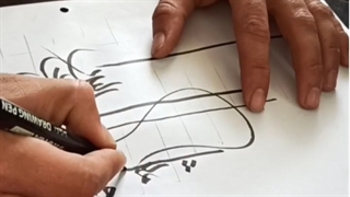 ای کاش، ای کاش آدمی وطنش را مثل بنفشه ها ...شفیعی کدکنی -جعفر ناصری زاده jnaseri.ir jafar naserizade