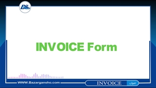 Invoice form
