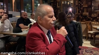 غزل سیدکریم، بعدازین من ساکن میخونه ام