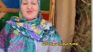 توصیه مهم برای روزه گرفتن افراد با اختلالات روحی