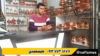 یه اشتباه بزرگ موقع خرید ظروف مسی زنجان