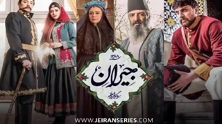 جیران قسمت 1 (لینک دانلود در توضیحات) سریال جیران قسمت 1 کامل /جیران/قسمت اول