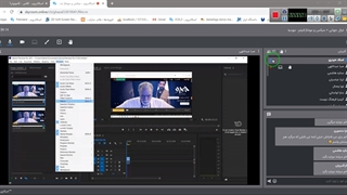 پریمیر4/ قسمت پنجم