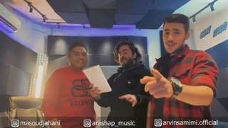 دانلود تیزر تصویری آهنگ آروین صمیمی به نام تو بلدی