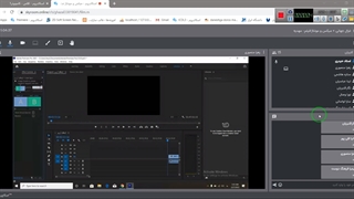 پیریمیر4 / قسمت دهم