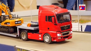 کشنده آرسی مان | فروشگاه آسیاوند