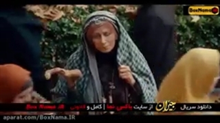 جیران قسمت 1 (لینک دانلود در توضیحات) دانلود سریال تاریخی جیران قسمت ( ۱_۸ ) با