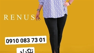 پیج تولیدی شومیز زنانه ارزان قیمت09901837301