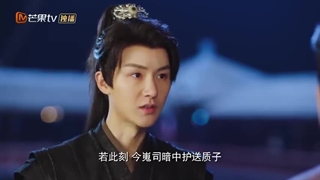 قسمت ششم (06)سریال چینی سریال چینی قاتل رمانتیک the killer is also romantic