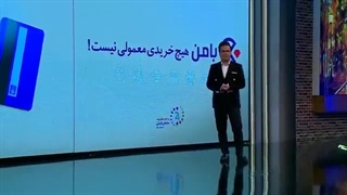 دانلود برنامه شب آهنگی / قسمت 18 شب آهنگی با لینک مستقیم