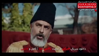 جیران قسمت 1 (لینک دانلود در توضیحات) سریال جیران دانلود جیران قسمت اول - دانلو