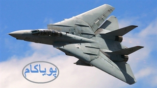 ماکت تامکت