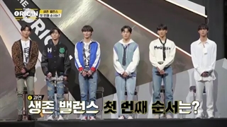 برنامه The origion A B or what قسمت ۴