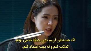 فیلم سینمایی مذاکره کننده با بازی هیون بین و سون یه جین با زیرنویس فارسی چسبیده