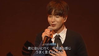 اجرای اهنگ Coming Home از لیتوک گروه سوپرجونیور