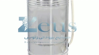 دستگاه کره گیر زئوس