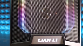 Lian Li SL140 1 White cooler | SHOPMIT