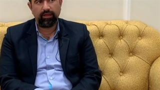 منظور از تروما چیست؟