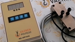 لودسل جرثقیل 1تا10تن جرثقیل _ سنسور اندازه گیری وزن بار جرثقیل