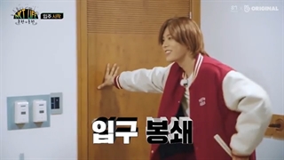 دانلود قسمت هشتم NCT Life فصل نهم با زیرنویس فارسی نماشا
