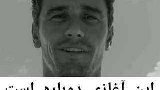 استوری زیبای دیداری دوباره