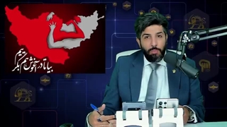 بررسی ابعاد گسترده اتفاق مشهد_ایرانی و افغانستانی برادر هستند_هوشیار باشید.