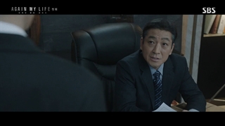 قسمت 1 سریال زندگی دوباره من + Again My Life 2022 با زیرنویس فارسی