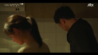 قسمت 2 سریال یادداشت های رهایی من‌ + My Liberation Notes 2022 با زیرنویس فارسی