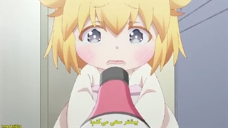 انیمه شاچیکو-سان میخواد توسط یه روح لولی شفا پیدا کند _ Shachiku-san wa Youjo Yuurei ni Iyasaretai قسمت اول با زیر نویس فارسی