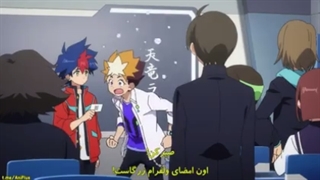 انیمه دنیای سایه قسمت اول با زیر نویس فارسی چسبیده-240p