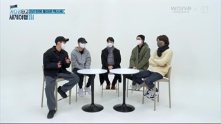 فصل سوم قسمت اول برنامه سفر به دنیا با نردبان اکسو همراه با زیرنویس فارسی چسبیده